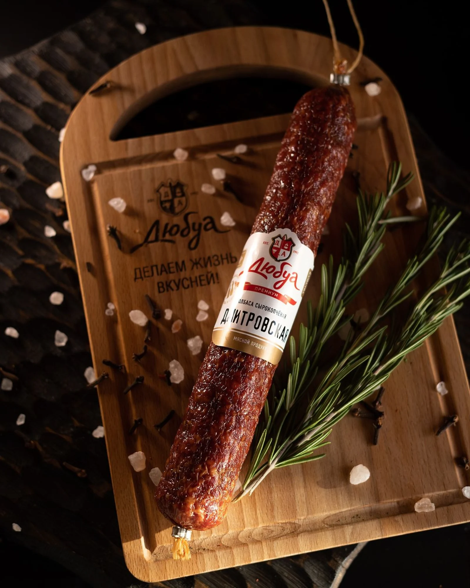 Conceito 11 · Foto produto